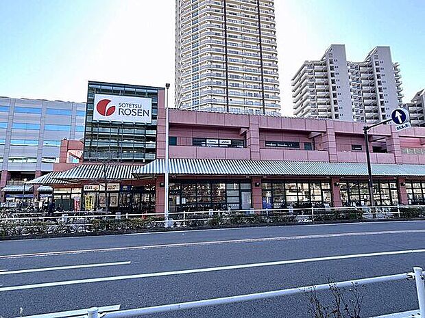 相鉄ローゼンオルト新子安店(約1,123m)