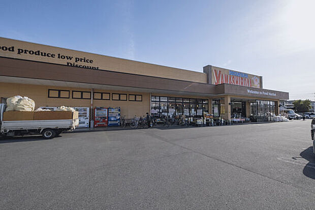 やましろや 連取店(約1,919m)