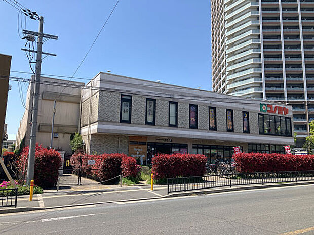 コノミヤ摂津市駅前店(約1,576m)