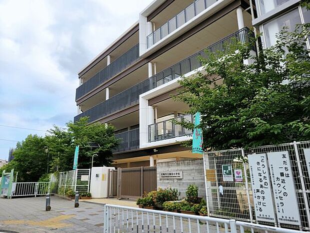 尼崎市立園田小学校(約801m)