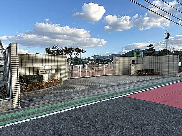 福岡市立元岡中学校（約2,152m）