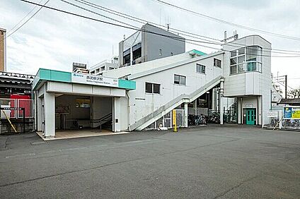 西武鉄道「西武柳沢」駅 1040m