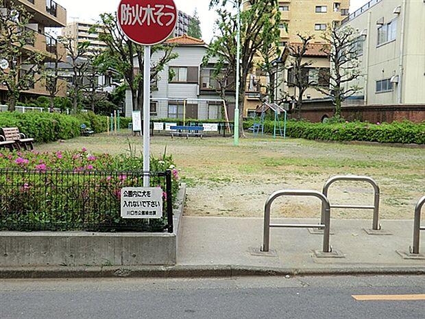 金山町公園(約1,298m)