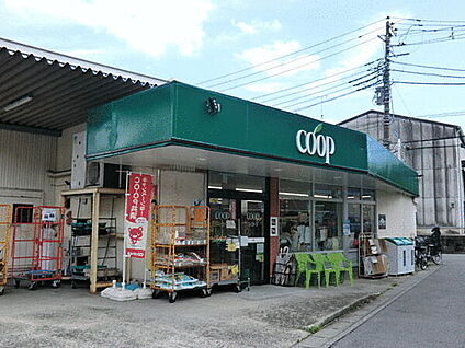 ユーコープ下永谷店 1493m