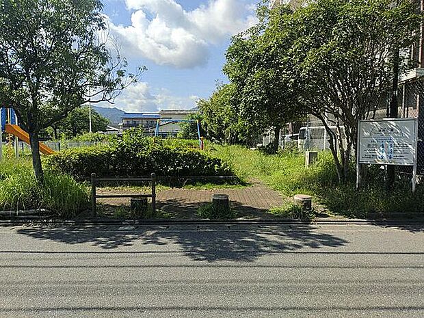 堤南公園(約975m)