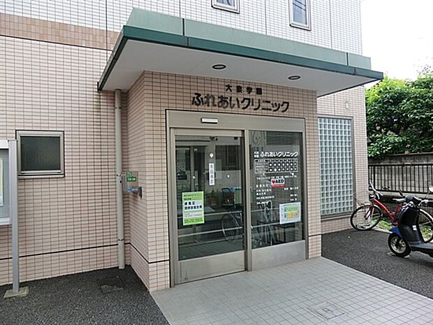 大泉学園ふれあいクリニック(約736m)