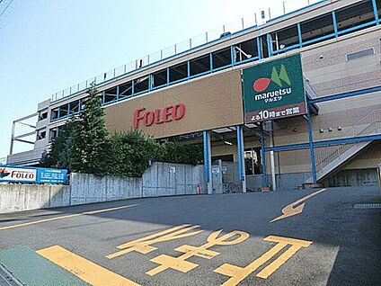 横浜四季の森フォレオ 2088m
