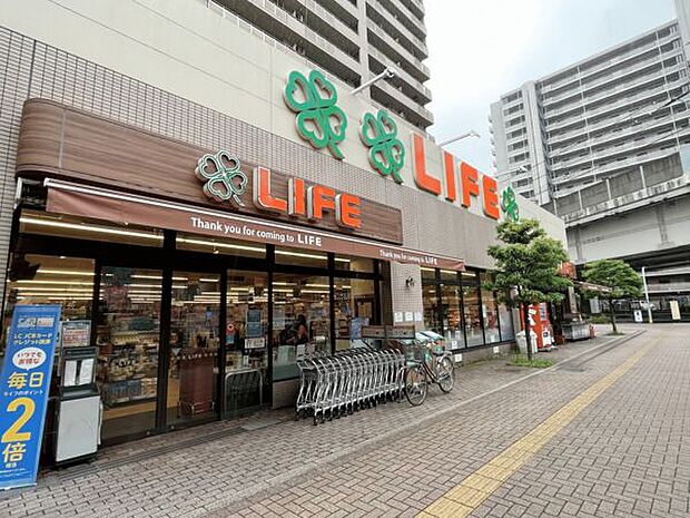 ライフ アクトピア北赤羽店(約840m)