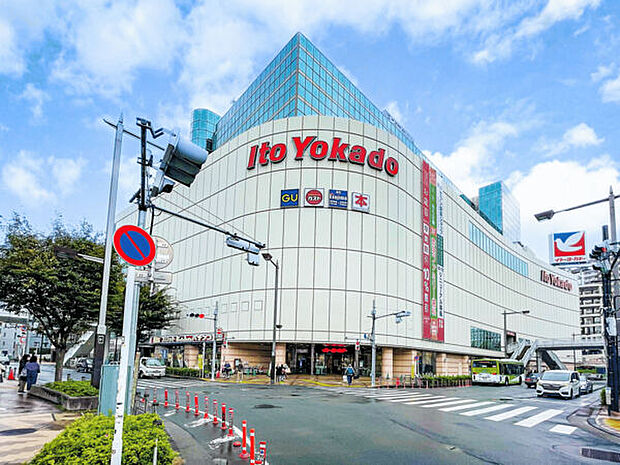 イトーヨーカドー 赤羽店(約2,289m)