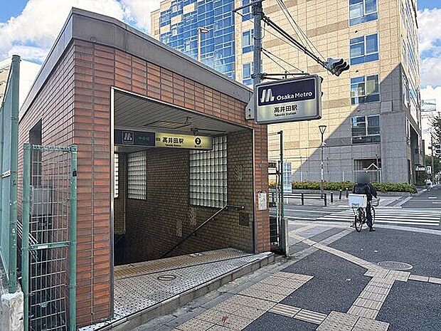 大阪市中央線「高井田」駅(約1,200m)