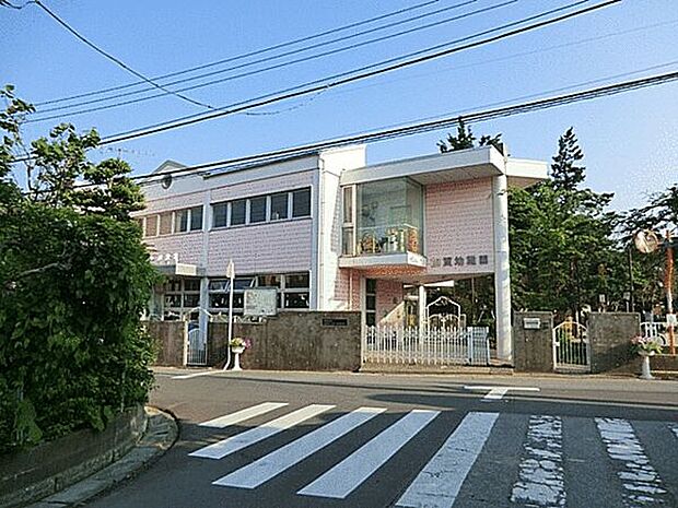 加賀幼稚園(約643m)