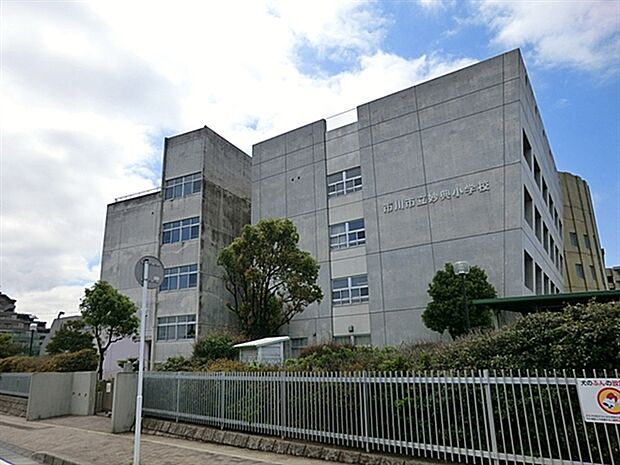 市川市立妙典小学校（約876m）