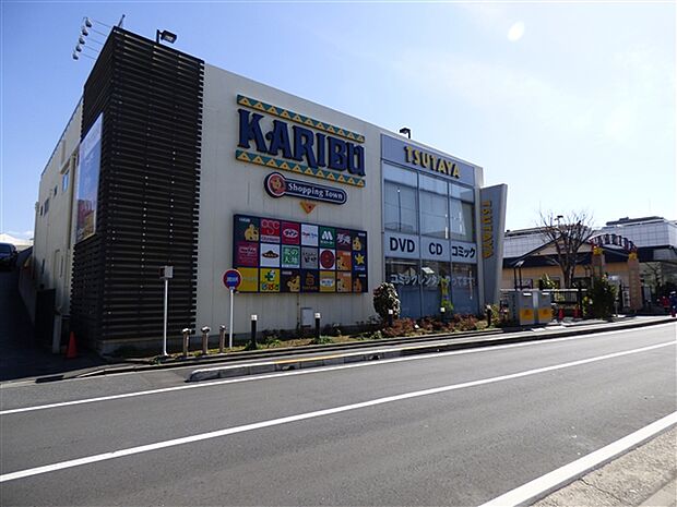 ショッピングタウン・カリブ梅島店(約615m)