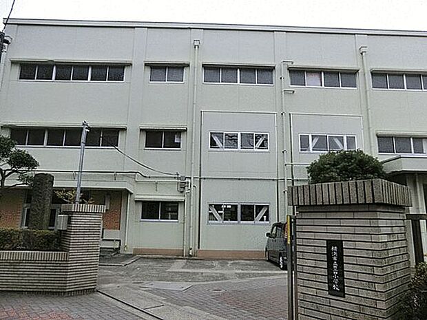 横浜市立豊田小学校(約910m)