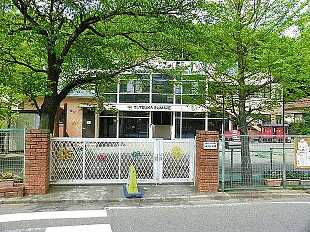 戸塚すみれ幼稚園(約550m)