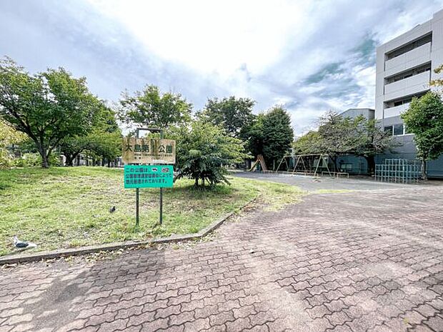 大島第1公園(約350m)