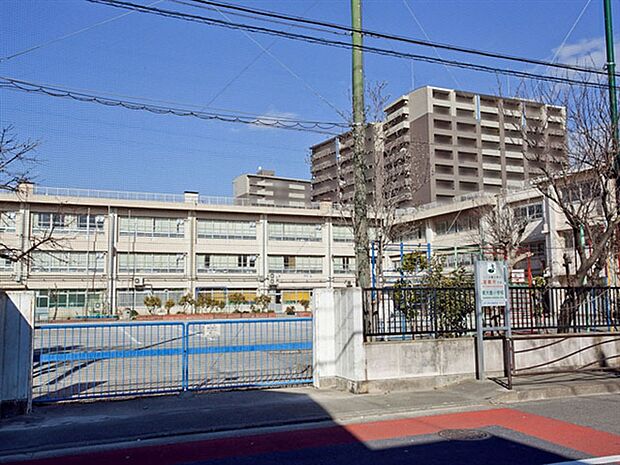 川崎市立東大島小学校(約110m)