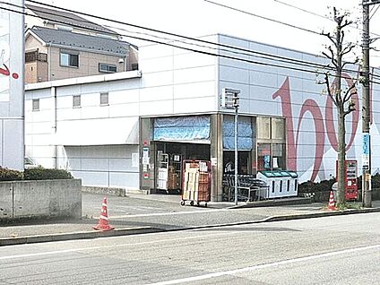成城石井美しが丘店 1004m