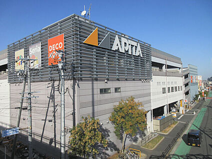 アピタパワー岩倉店 1430m