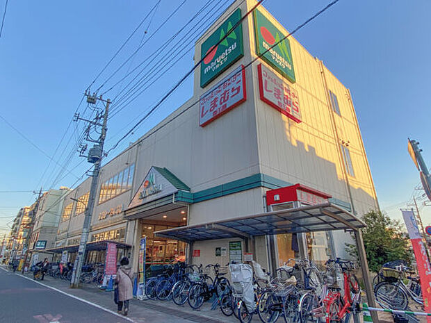 マルエツ新田店（約445m）