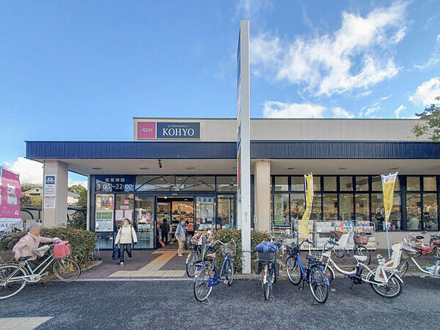 KOHYO甲子園店（約895m）