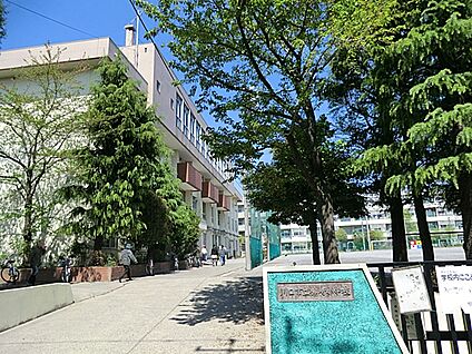 川口市立柳崎小学校 1148m
