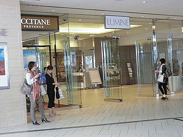 ルミネ町田店(約1,092m)