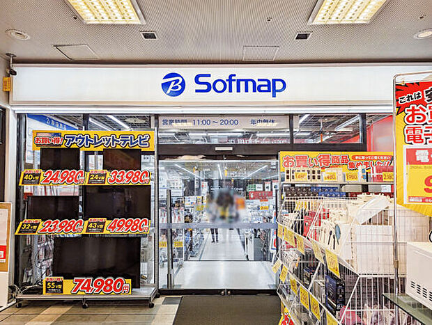 ビックカメラアウトレットxソフマップ 町田店(約937m)