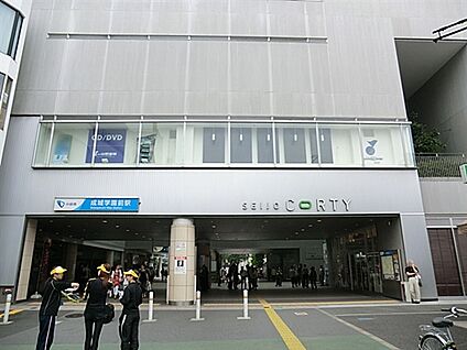 成城コルティ 1994m