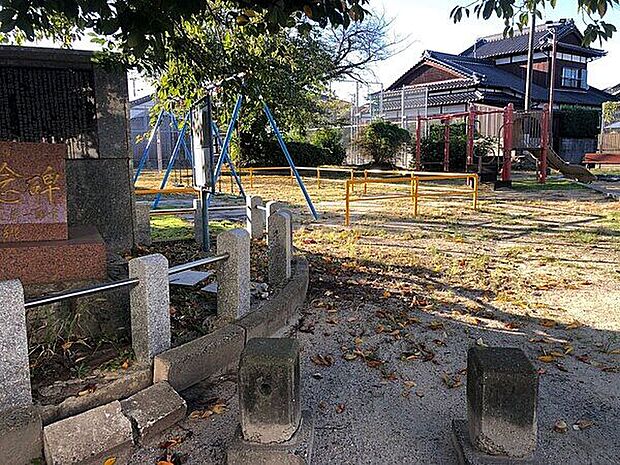 警弥郷東公園（約628m）