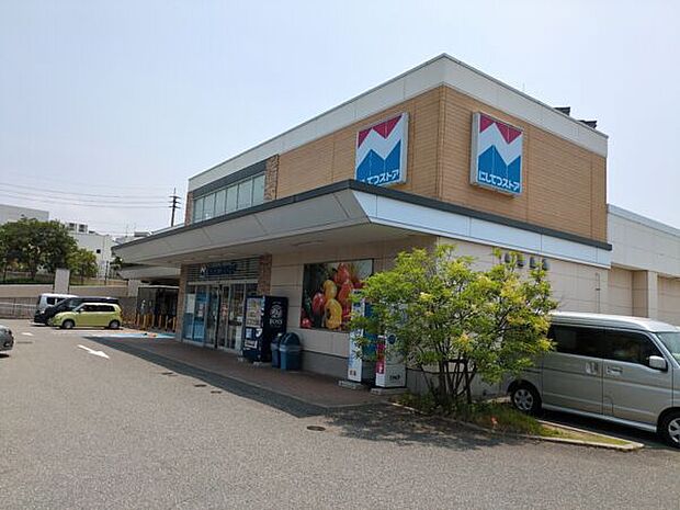 にしてつストア香椎花園店(約752m)