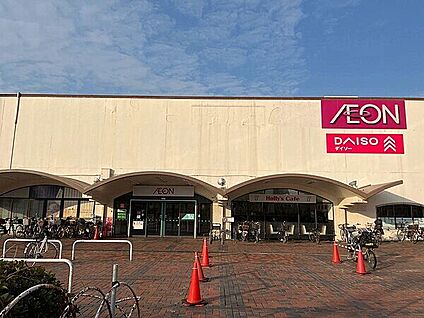 業務スーパー 西宮薬師店 644m