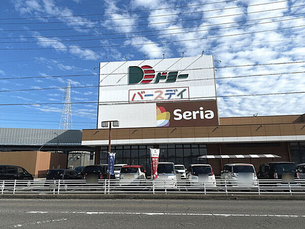 ドミー知立店（約1,055m）