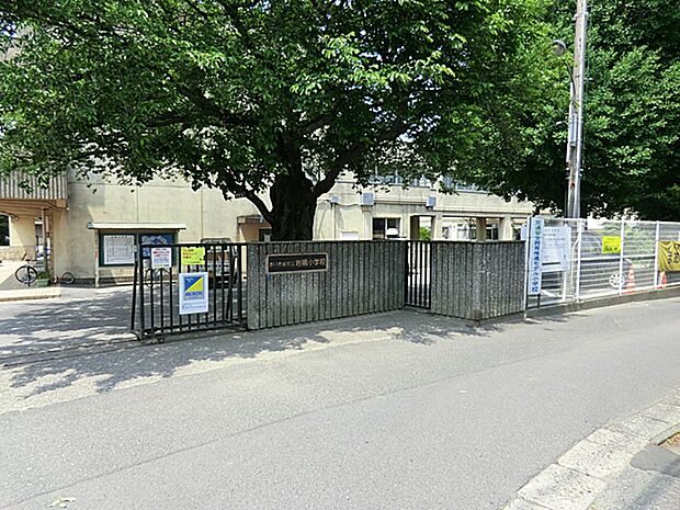 さいたま市立岩槻中学校（約1,227m）