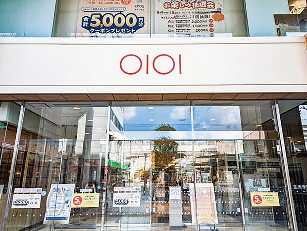 草加マルイ（約1,441m）