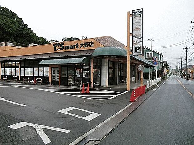 ワイズマート市川大野店(約1,465m)
