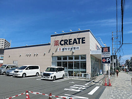 クリエイトSD辻堂駅西口店 743m