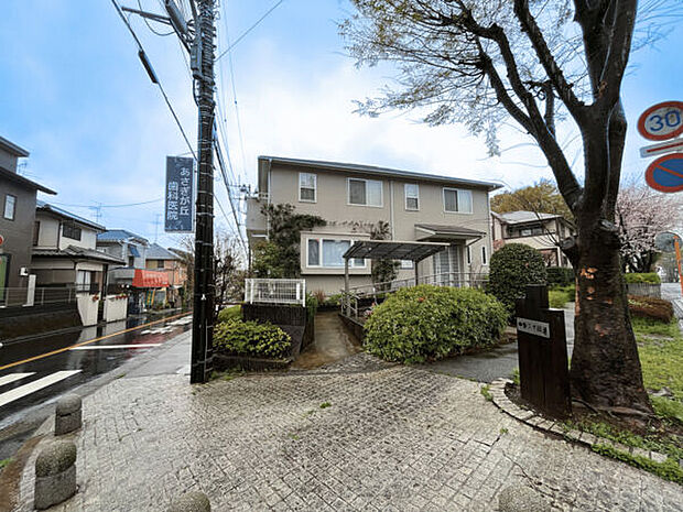 あさぎが丘歯科医院(約522m)