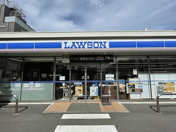 ローソン 行徳駅前ニ丁目店（約695m）