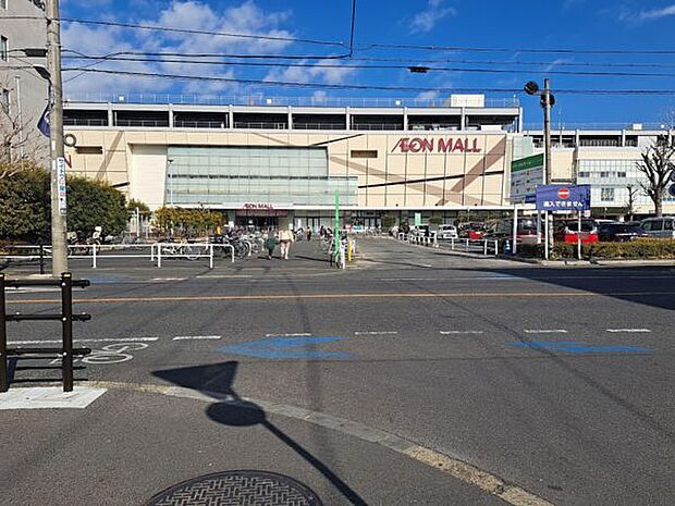 イオンモール川口前川（約201m）