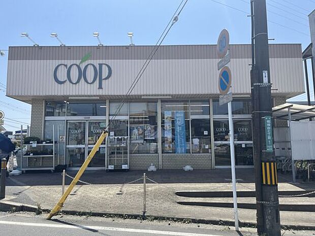 ユーコープ 麻溝店（約1,723m）