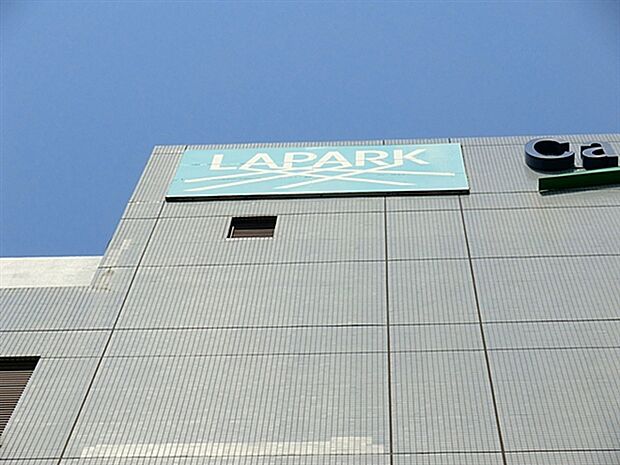 ラパーク瑞江（約2,643m）