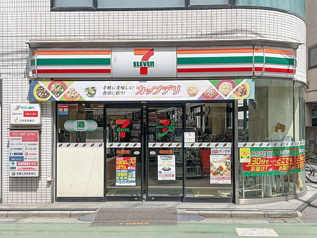 セブンイレブン 練馬上石神井２丁目店（約1,417m）