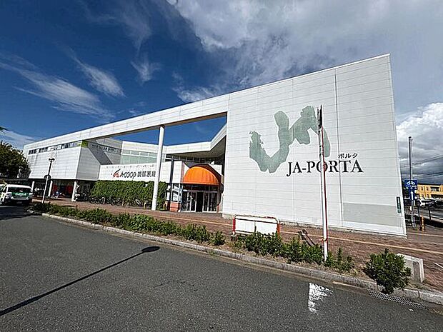 Ａコープ 前原駅南店（約1,277m）