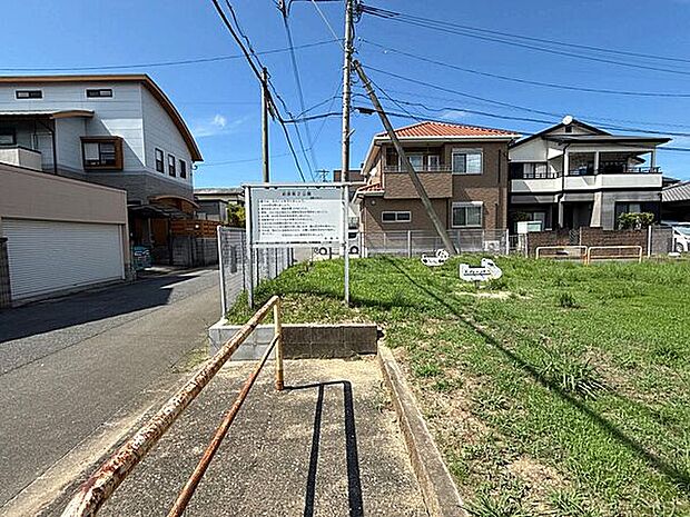 前原第２公園（約174m）