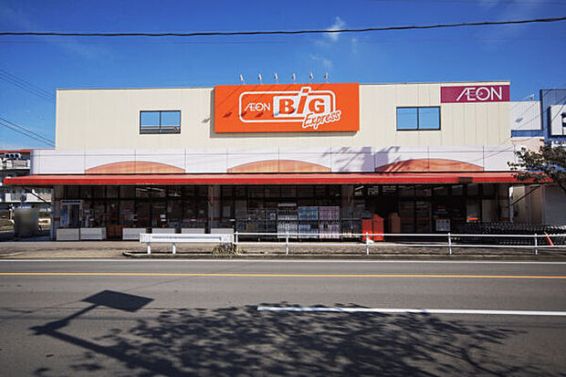 ザ・ビッグエクスプレス味鋺店(約643m)