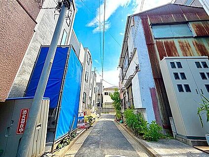 前面道路