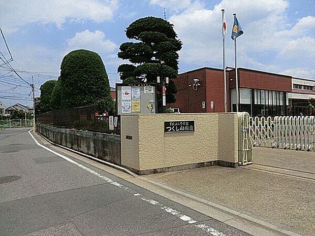 つくし幼稚園(約790m)