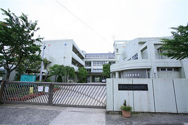 横浜市立荏田西小学校(約346m)
