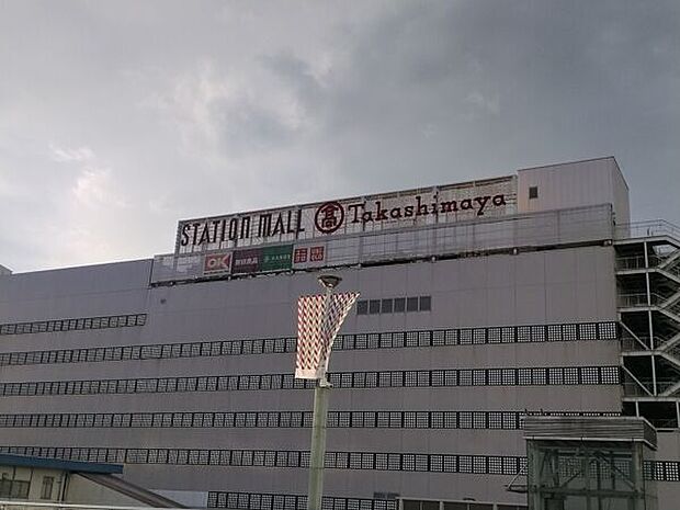 オーケー 柏高島屋ステーションモール店（約711m）